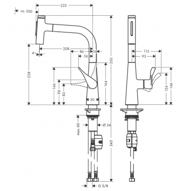 Hansgrohe maišytuvas plautuvei Metris Select M71 240, 73822800 1