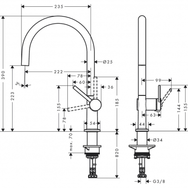 Hansgrohe maišytuvas plautuvei Talis M54 220, 72804670 1