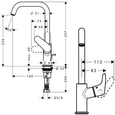 Hansgrohe maišytuvas praustuvui Focus 240 1