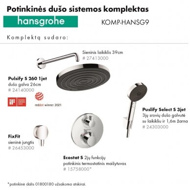 Hansgrohe potinkinės dušo sistemos komplektas HANSG9