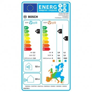 Oro kondicionierius Bosch Climate 6100i 2,5/3,2kW 2